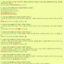 여가및레크리에이션 이미지