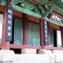 화도면-4 이미지