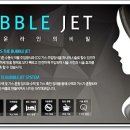 미사랑여성의원 네이버블로그