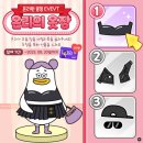 [50, 60대] 5060의 행복해지는 코칭 | 콘텐츠 마케팅을 통해 교육시장 변화에 대응하는 법 : with 비상교육