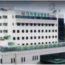 다사랑요양병원 이미지