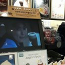 엔제리너스커피하남신장