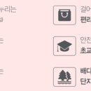 신영문화 이미지
