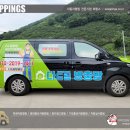 다드림광고