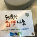 센텀가정의원 이미지