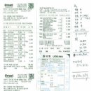 179-2-000044 이미지