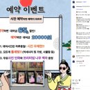 한옥집한복 - 종로구 자하문로28길 5 | 한옥집한복