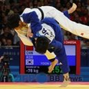 원팀 유도 센터 이미지