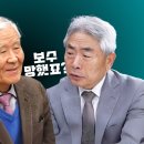 김거니 오는 25일 특검 출석…건진법사와 대질신문 가능성 이미지