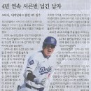 간판나라 이미지