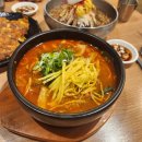 양지면 | 녹산 화전동 맛집 하연정 냉면 차돌양지면 후기