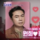 상민농장 이미지