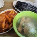 근대화참기름