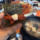 이동천석쇠불닭발 네이버블로그