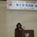 경기창조고등학교 이미지