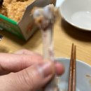비비큐마포가좌역점