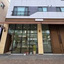 1821 | [동탄돈까스 동탄호수공원맛집] 호수경양식1821 가족외식 만족후기