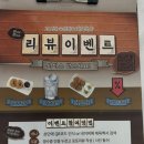 주당백서 | 대구 - 시지동) 제육백서 알파시티점 : 제육 맛집