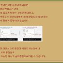 솔트힐링스파 이미지