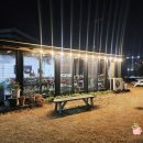 광양읍 소방서 옆 이미지