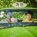상무떡방앗간