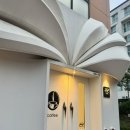 에세스 커피(sss coffee) | [청계산입구]'에세스커피' _ 여기가 카페야 미술관이야..🖼️ _ 10번 넘게 간, 나만 알고싶은 서초 갤러리...