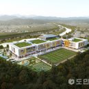 광양햇살학교 이미지