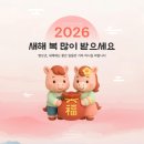 새샘과학전문학원