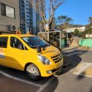 동일키즈맘어린이집 이미지