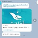 우주산전 | 시흥 수기영 산전/ 산후마사지 솔직후기