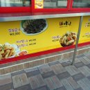 아딸각리점 네이버블로그