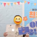 선행초 이미지