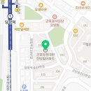 당정대원칸타빌아파트 이미지