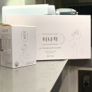 티나바이오텍 | #171 디어:담 티나차 (붓기차) 내돈내산 후기