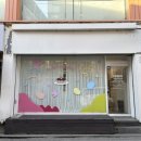 꾼케이크하우스 이미지