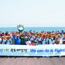 ㈜앞선환경 이미지