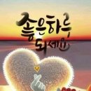 오늘의 역사 (2월 2일) 이미지