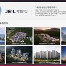 함열예스마트 이미지