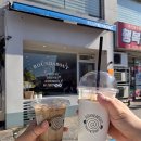 황금시장 로타리 주차장 (옥외1) | 동해 카페 라운드어바웃 주차 흑임자커피 테이크아웃 후기