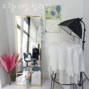 소월네일 - 서구 | 소월네일