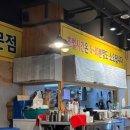 아름한상