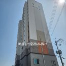 도양읍사무소 이미지
