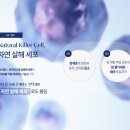 (주)바칸 이미지