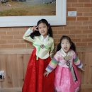 고흥-10호 | 고흥 팔영산자연휴양림 산막11호(15인실) 후기