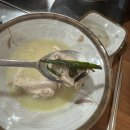 복오리 숯불구이 이미지