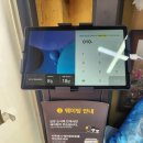 양평할머니 이미지