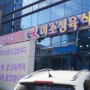 산골염소농장 네이버블로그
