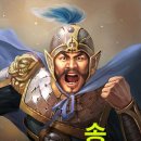 안량 이미지
