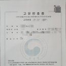 수령댄스협회 네이버블로그