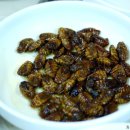 번지농장 이미지